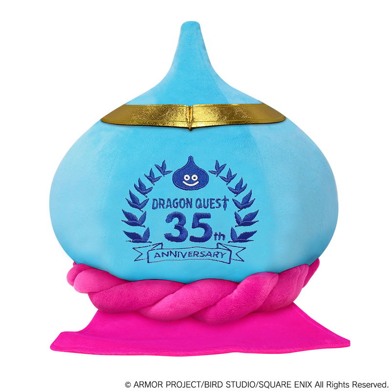 Dragon Quest Smile Slime Plush: Yusha Slime (L Size) image 2