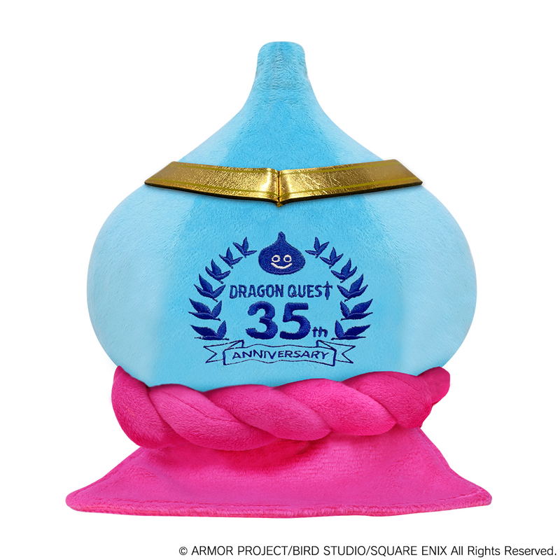Dragon Quest Smile Slime Plush: Yusha Slime (M Size) image 2