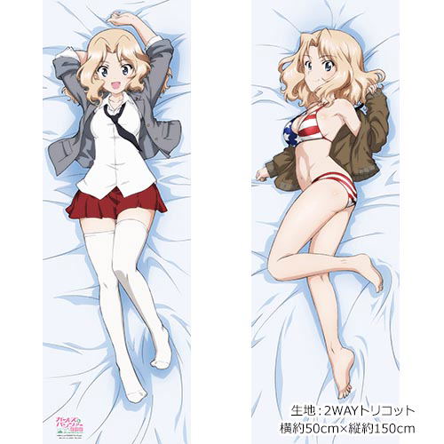 Girls Und Panzer Der Film - Original Illustration Dakimakura Cover: Kei 2Way Tricot (Re-run) image 1