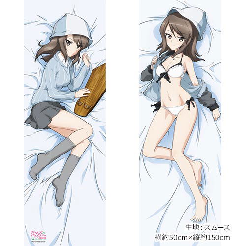 Girls Und Panzer Der Film - Original Illustration Dakimakura Cover: Mika Smooth (Re-run) image 1