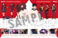Lotte 70th Anniversary Special Animation - Baby I Love You Visual Book thumbnail 2