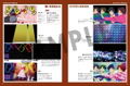 Lotte 70th Anniversary Special Animation - Baby I Love You Visual Book thumbnail 4