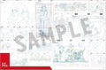 Lotte 70th Anniversary Special Animation - Baby I Love You Visual Book thumbnail 6