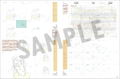 Lotte 70th Anniversary Special Animation - Baby I Love You Visual Book thumbnail 7