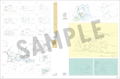 Lotte 70th Anniversary Special Animation - Baby I Love You Visual Book thumbnail 8