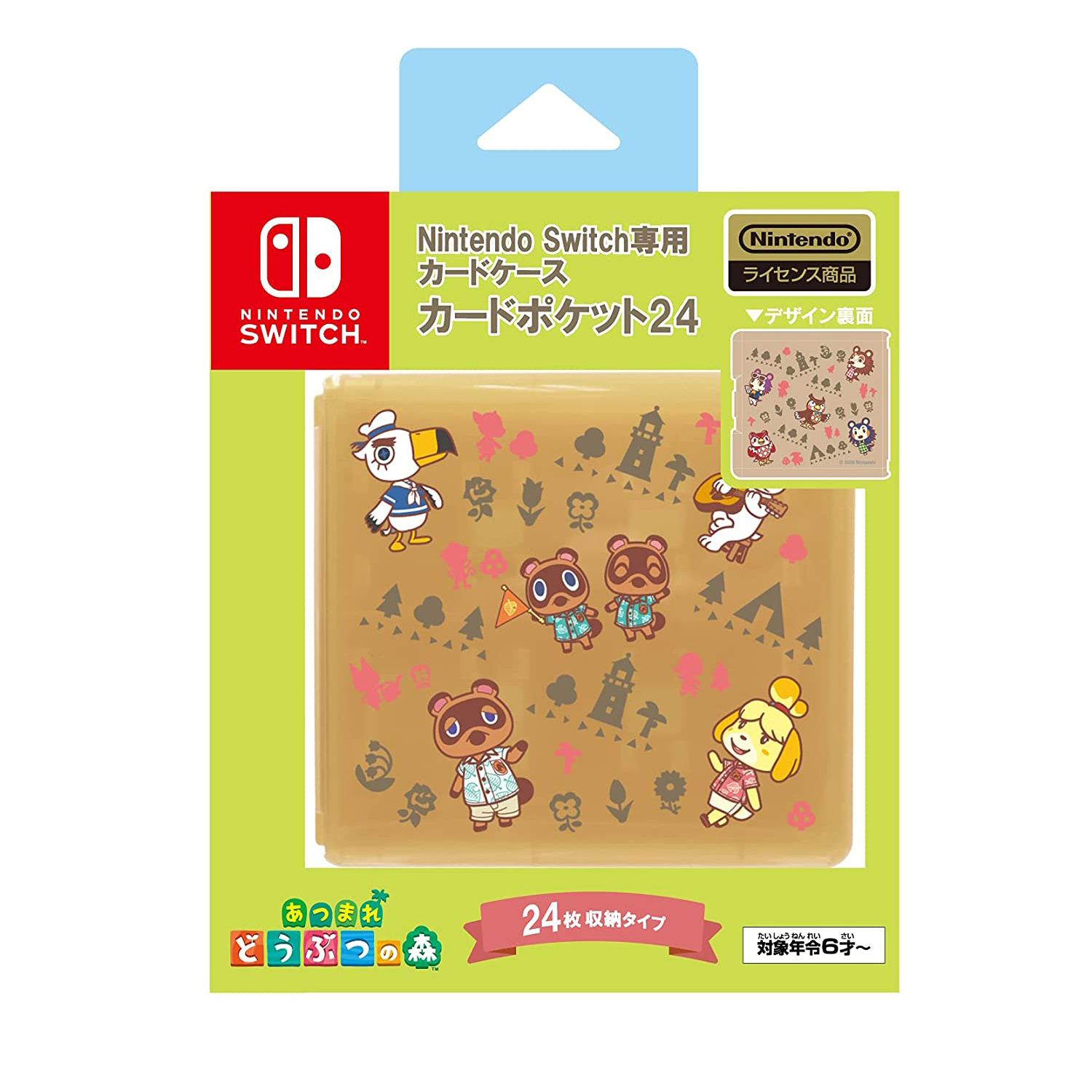 Nintendo Switch Card Pocket 24 (Animal Crossing: New Horizons) for