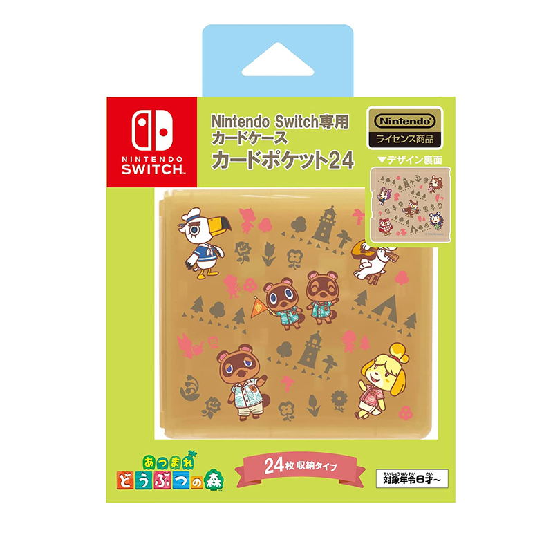 Nintendo Switch Card Pocket 24 (Animal Crossing: New Horizons) image 1