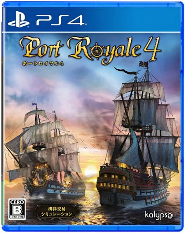 Port Royale 4 (English) image 1