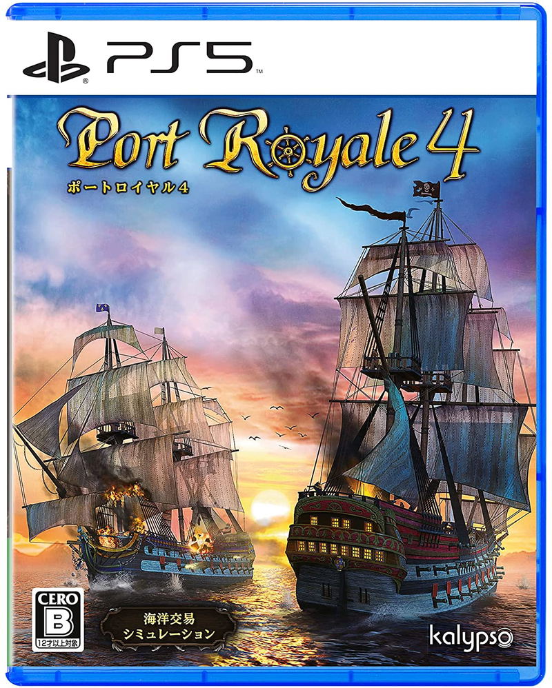 Port Royale 4 (English) image 1