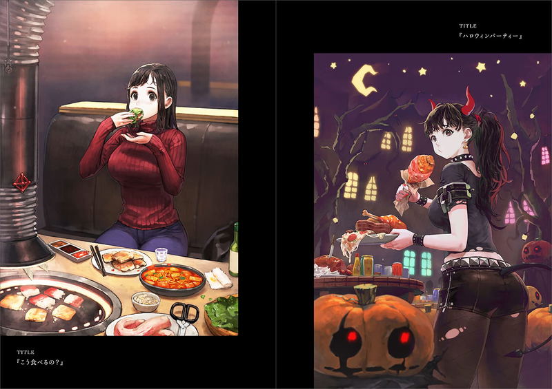 Tabegirl Jun Illustration Collection image 4