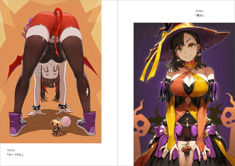 Tabegirl Jun Illustration Collection image 7