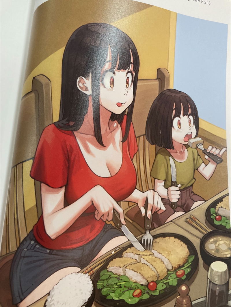 Tabegirl Jun Illustration Collection image 8