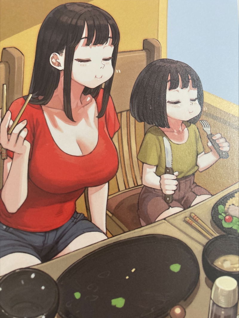 Tabegirl Jun Illustration Collection image 9