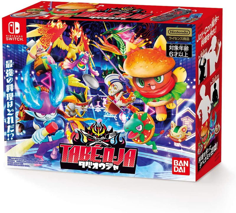 Tabe-O-Ja for Nintendo Switch image 1