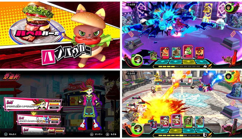 Tabe-O-Ja for Nintendo Switch image 3