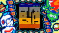 Arcade Game Series: 3 in 1 Pack <span class="ext" style="background-color: #2a475e; color: #FFFFFF;">STEAM</span> <span class="ext ext_digital">digital</span> thumbnail 11