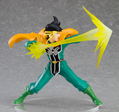 Dragon Quest The Adventure of Dai: Pop Up Parade Popp thumbnail 7