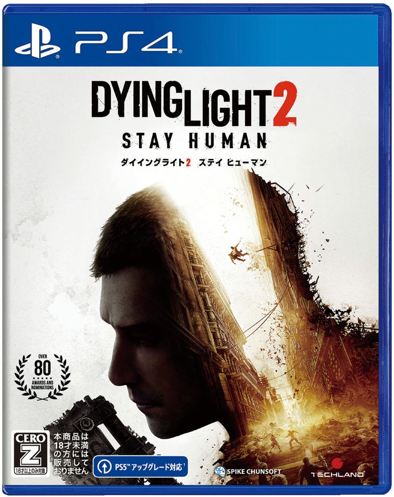 Dying Light 2 Stay Human image 1
