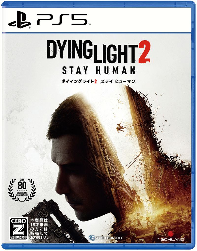 Dying Light 2 Stay Human for PlayStation 5