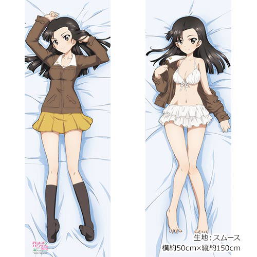 Girls Und Panzer Der Film - Original Illustration Dakimakura Cover: Nishi Kinuyo Smooth (Re-run) image 1