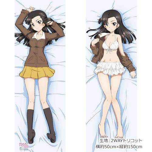 Girls Und Panzer Der Film - Original Illustration Dakimakura Cover: Nishi Kinuyo 2Way Tricot (Re-run) image 1