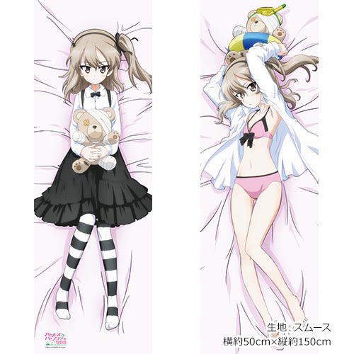 Girls Und Panzer Der Film - Original Illustration Dakimakura Cover: Shimada Alice Smooth (Re-run) image 1