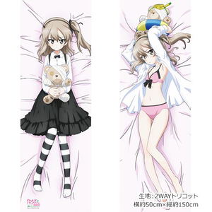 Girls Und Panzer Der Film - Original Illustration Dakimakura Cover: Shimada Alice 2Way Tricot (Re-run)_