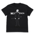 Ssss.Dynazenon: Knight T-shirt Black (M Size) thumbnail 1