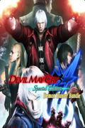 Devil May Cry 4: Special Edition - Demon Hunter Bundle <span class="ext ext_digital">digital</span> thumbnail 1