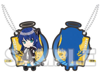 Nendoroid No. 1603 Arknights: Mostima [GSC Online Shop Limited Ver.] image 2