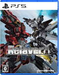 Relayer (English) thumbnail 1