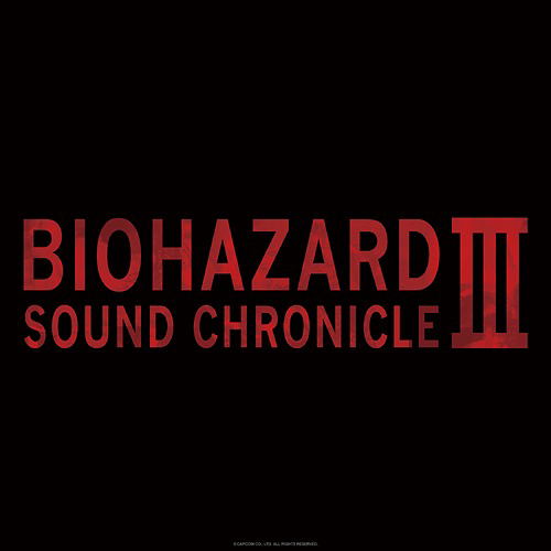 Resident Evil Sound Chronicle 3 image 1