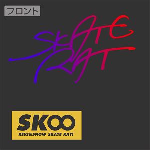 SK∞ SK8: Skate Rat T-shirt Sumi (S Size)