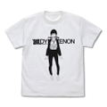 Ssss.Dynazenon: 2nd Generation T-shirt White (XL Size) thumbnail 1