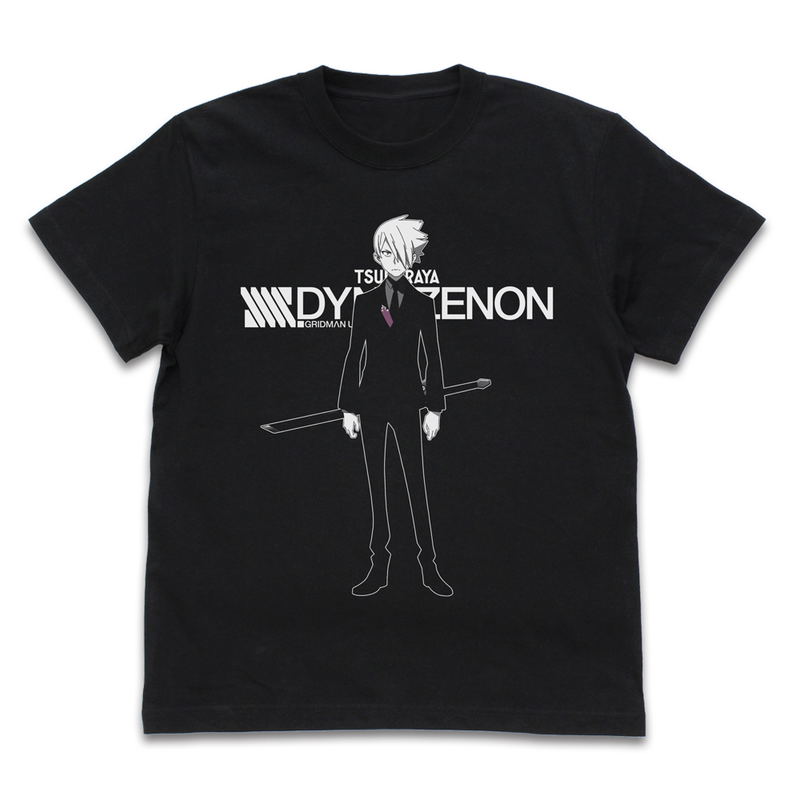 Ssss.Dynazenon: Knight T-shirt Black (S Size) image 1