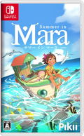 Summer in Mara (Multi-Language) thumbnail 1