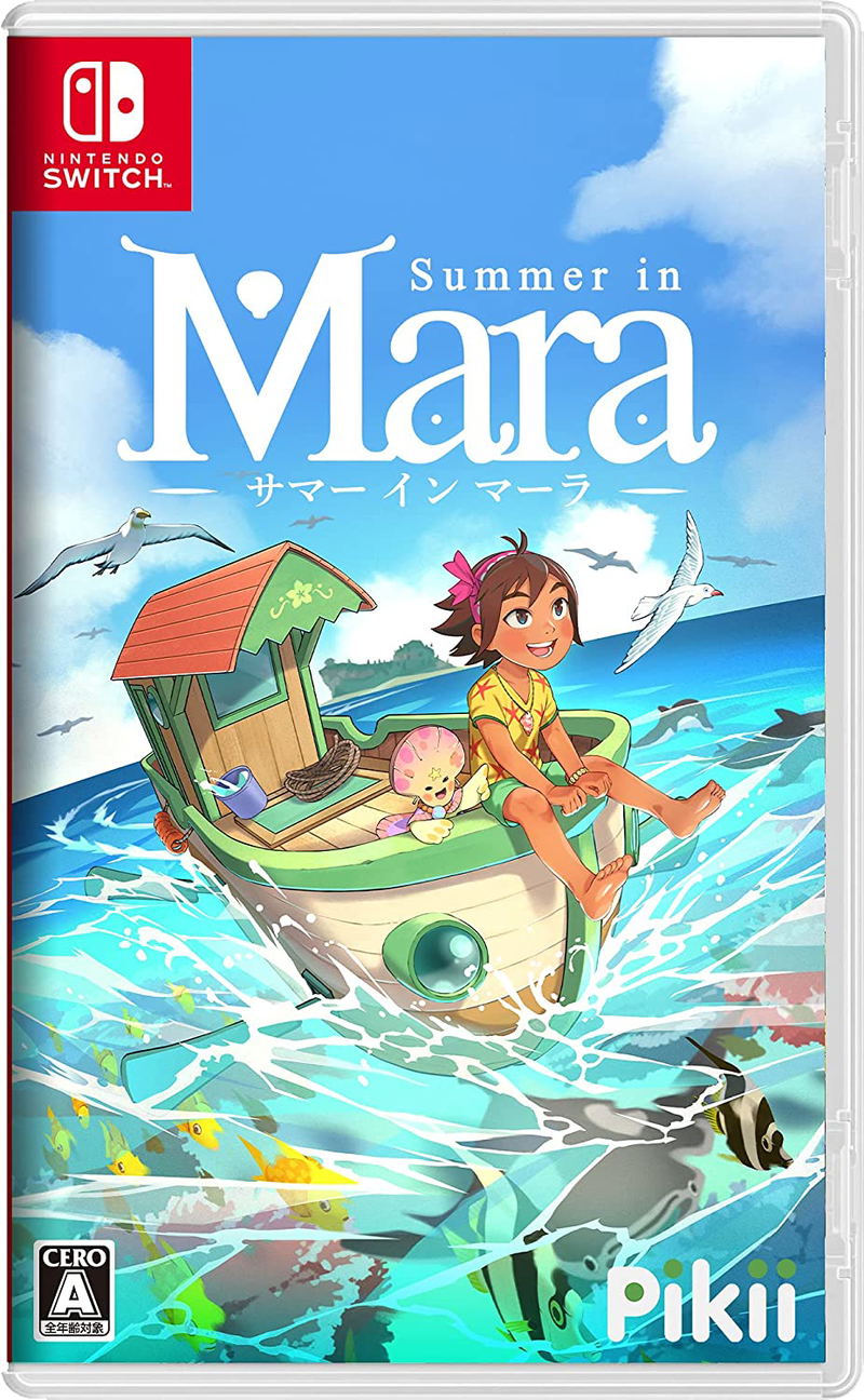 Summer in Mara (Multi-Language) image 1