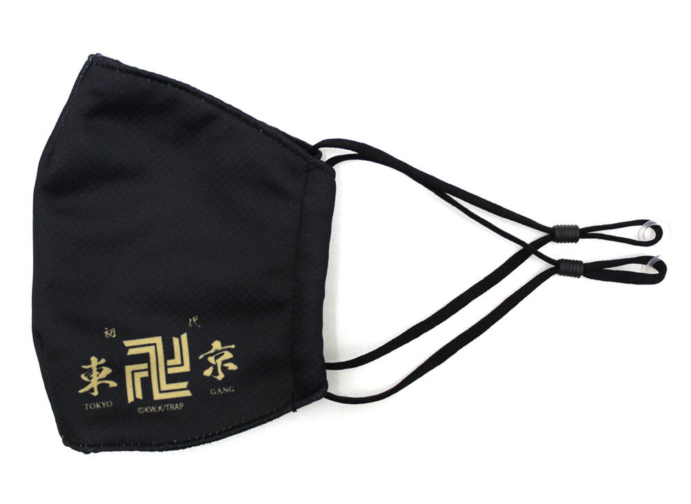 Tokyo Revengers - Tokyo Manji Gang Face Mask