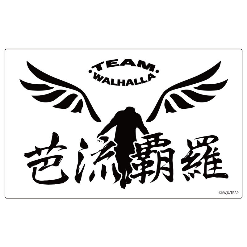 Tokyo Revengers - Walhalla Water Resistant Sticker image 1