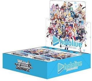 Weiss Schwarz Booster Pack Hololive Production (Set of 16 Packs) (Re-run)