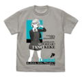 Love Live! Superstar!! - Tang Keke T-shirt Light Gray (S Size) thumbnail 1