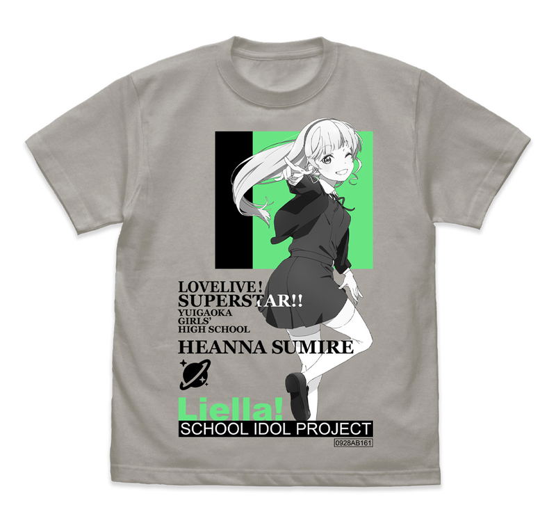 Love Live! Superstar!! - Heanna Sumire T-shirt Light Gray (M Size) image 1