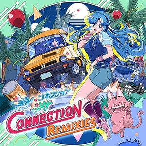 Mirai Connection - City Connection Remixies (Damaged Case)_