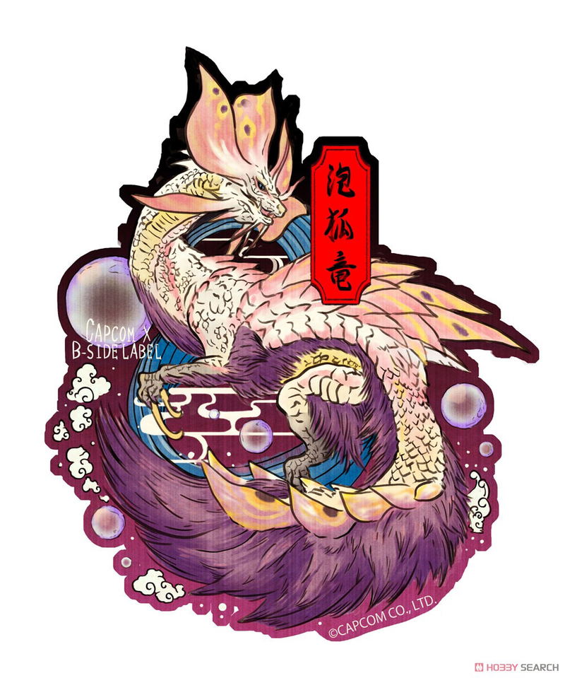 Capcom x B-Side Label Sticker Monster Hunter Mizutsune Ukiyo-e image 1