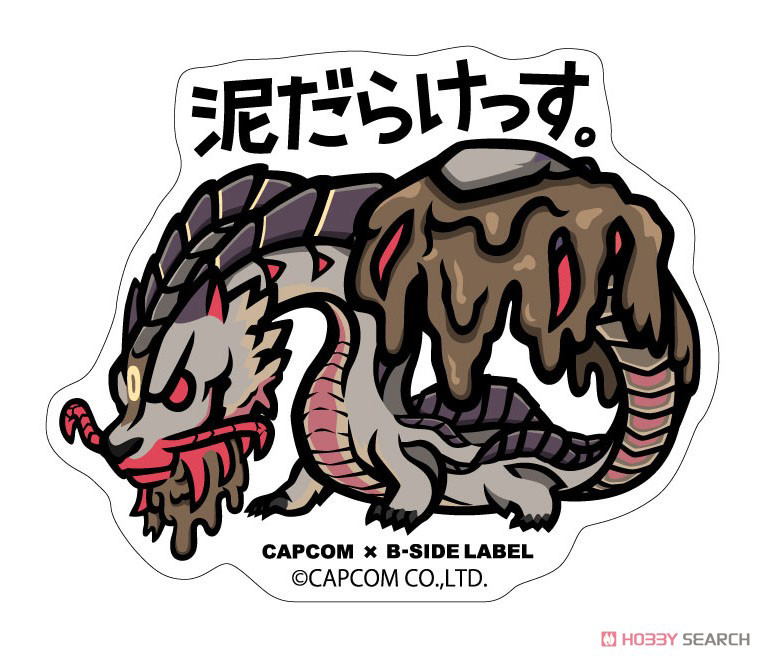 Capcom x B-Side Label Sticker Monster Hunter Muddy image 1