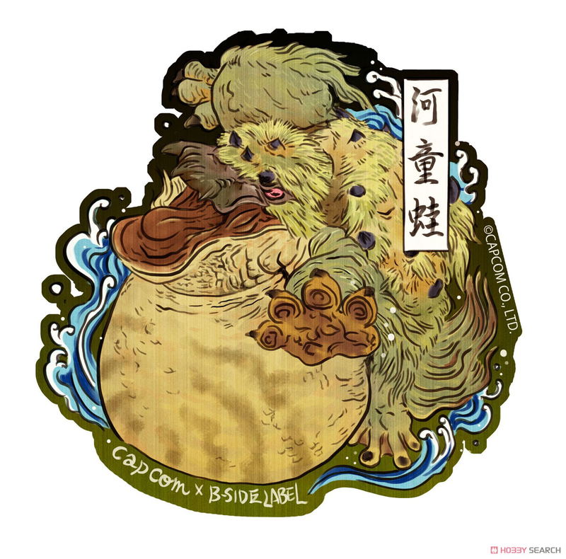 Capcom x B-Side Label Sticker Monster Hunter Tetranadon Ukiyo-e image 1
