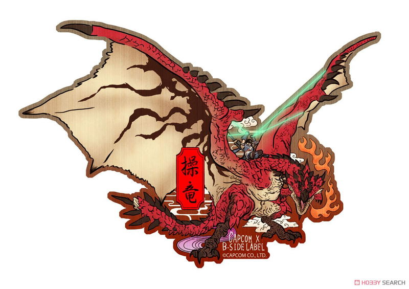 Capcom x B-Side Label Sticker Monster Hunter Wyvern Riding Ukiyo-e image 1