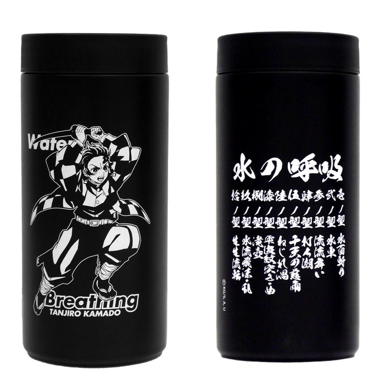 Demon Slayer: Kimetsu No Yaiba - Tanjiro Kamado Cold Pet Bottle Holder image 2