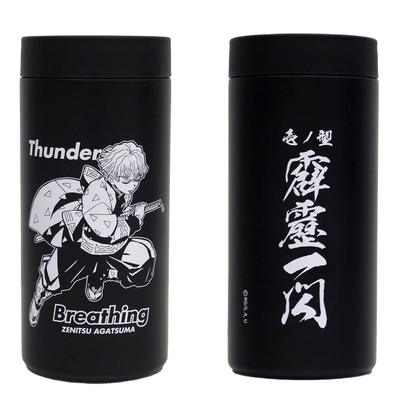 Demon Slayer: Kimetsu No Yaiba - Zenitsu Agatsuma Cold Pet Bottle Holder image 2