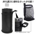 Demon Slayer: Kimetsu No Yaiba - Zenitsu Agatsuma Cold Pet Bottle Holder thumbnail 4